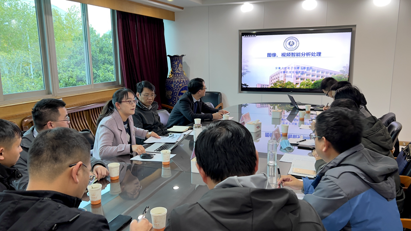 公司與安徽大學(xué)開展“圖像、視頻智能分析處理”技術(shù)交流